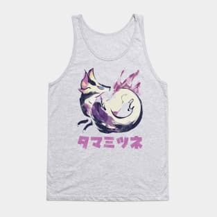 Monster Hunter Rise Mizutsune Kanji Icon Tank Top